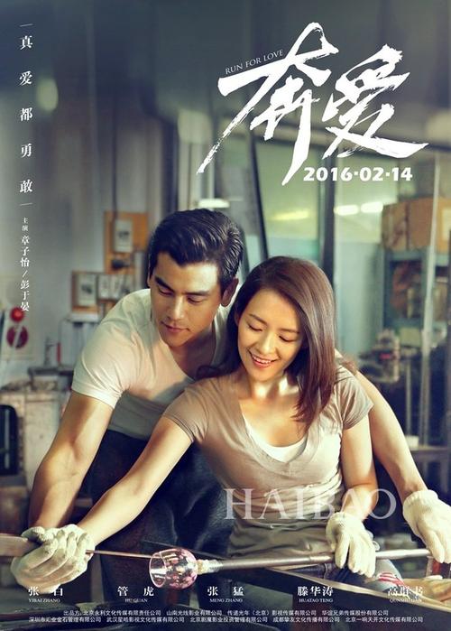 执业药师资格证怎么仿制